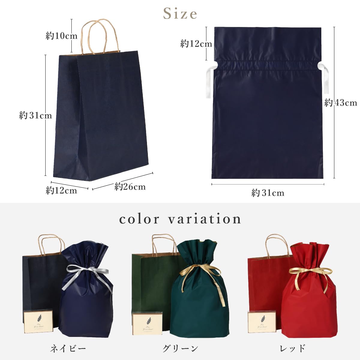 ブラウン ギフト袋 もー Amazon | ラッピング 袋 プレゼント 袋 ラッピング 紙袋 Mサイズ