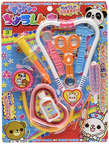 マルカ(Maruka) ドキドキちょうしんき 153354のサムネイル