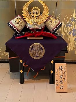 Amazon.co.jp: 徳川家康 着用兜 五月人形 どうする家康 : おもちゃ Amazon.co.jp: 徳川家康 着用兜 五月人形 どうする家康 : おもちゃ