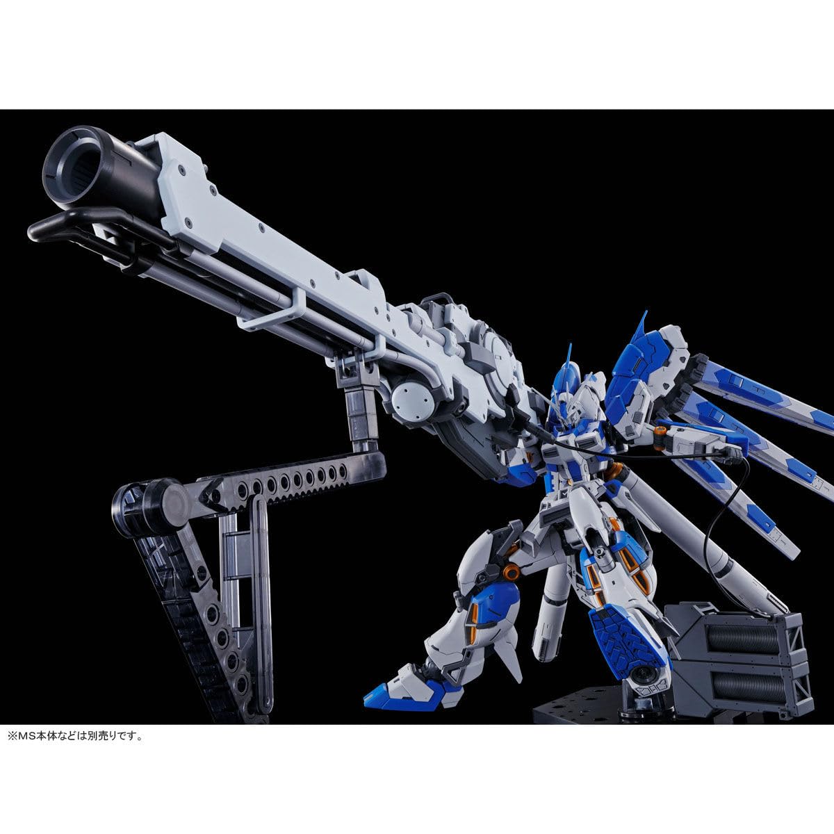 RGHIνガンダム　ハイパー・メガ・バズーカ・ランチャー Amazon | RG 1/144 Hi-νガ ンダ ム専用ハイパー・メガ・バズーカ