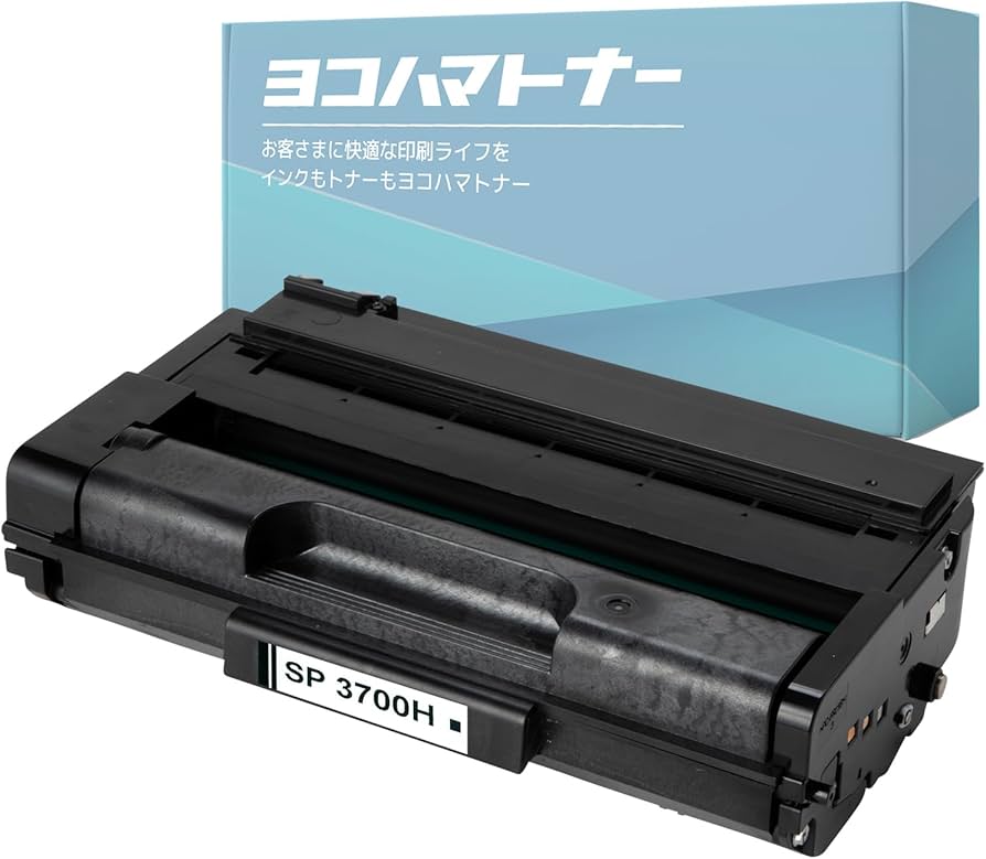 RICOH リコー　トナー　4本　未使用 RICOH 純正 C6000 トナー4色セット