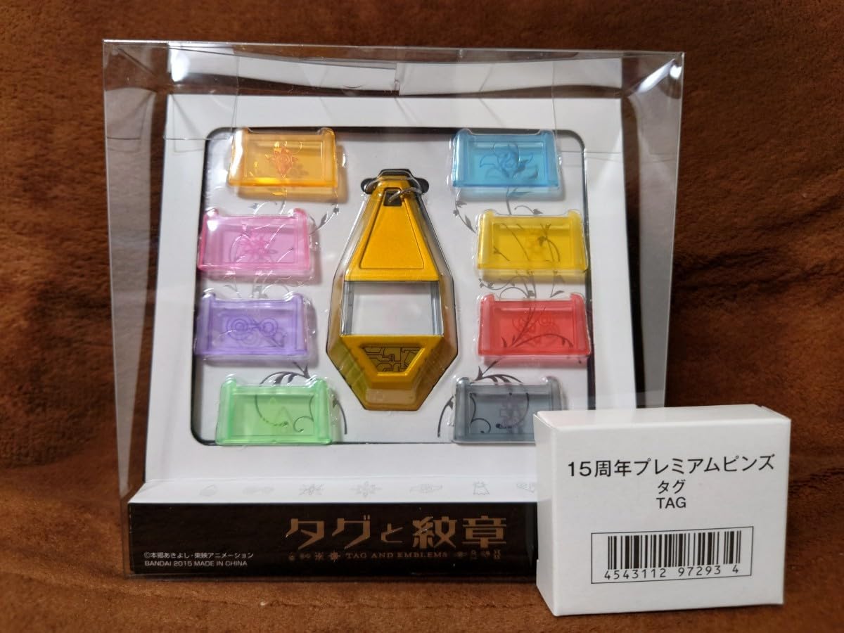 未開封品】デジモン タグと紋章 初回購入特典ピンズ付き