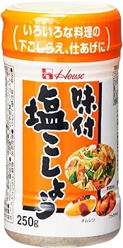 塩コショウ 味付塩こしょう 250g | ハチ食品（Hachi）のレトルトカレー