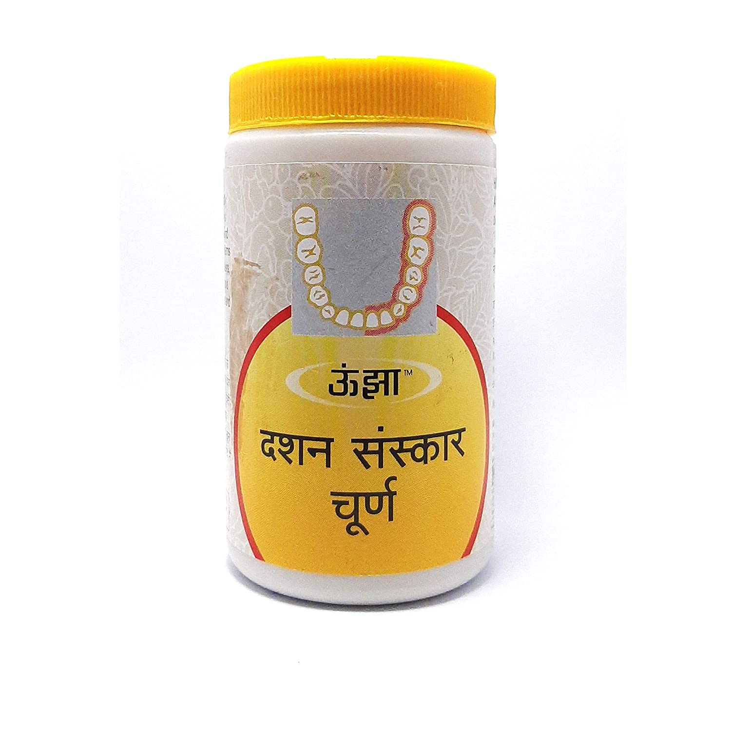 Unjha Dashan Sanskar Churna-100Gm(Pack of 2) SAS