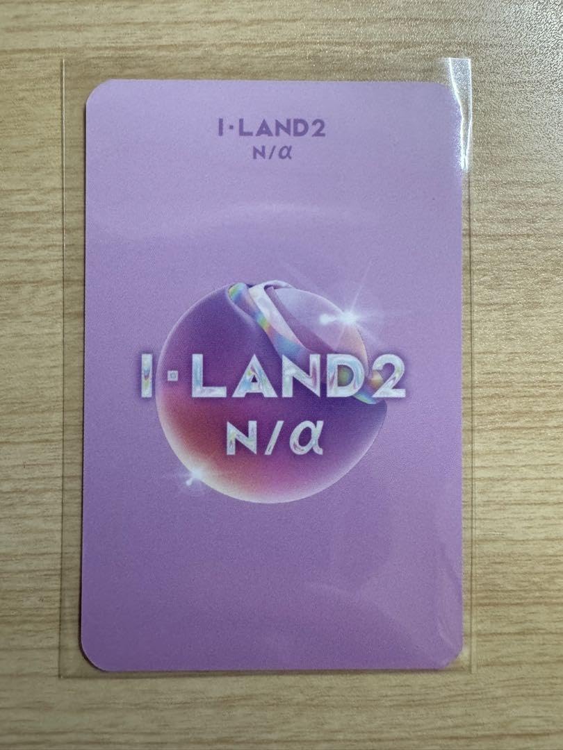 ILAND2 POPUP 4万ウォン 購入特典 トレカ ココ Amazon.co.jp: キムジウォンI-LAND2 iland2 POPUP 4万ウォン
