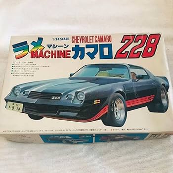 Amazon | フジミ 1/24 ラメマシーン シボレー カマロ Z28 未組立