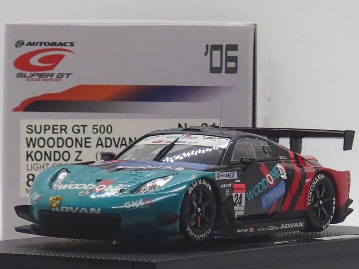 オレンジカード 500未使用32枚 ZR-V 専用 ドアトリムガード フロント 2PCS 選べる2タイプ