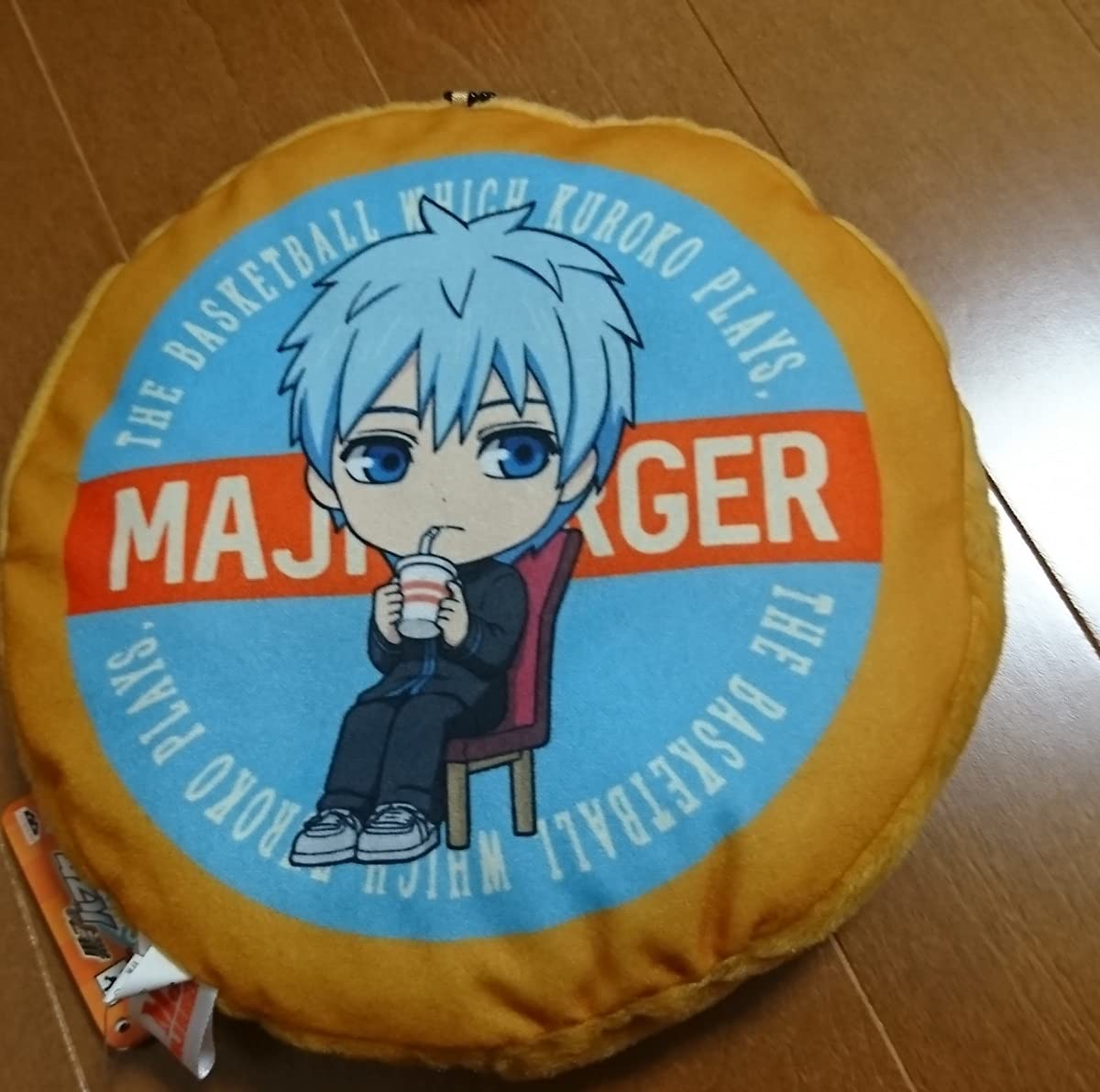 Amazon.co.jp: 黒子のバスケ MAJIバーガー カスタマイズバーガー