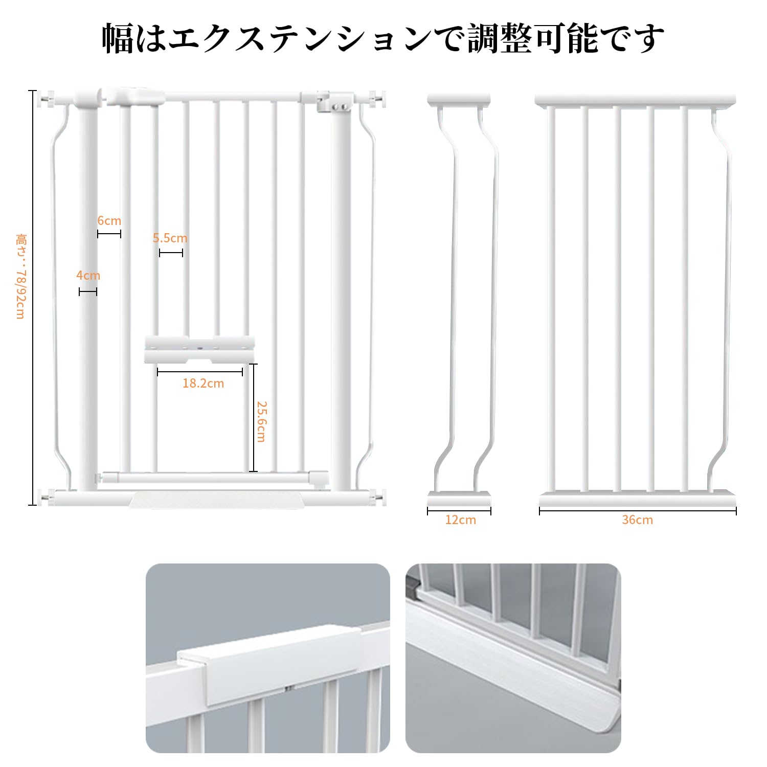 Amazon.co.jp: ペットゲート ペットフェンス ベビーゲート 高さ78/92cm