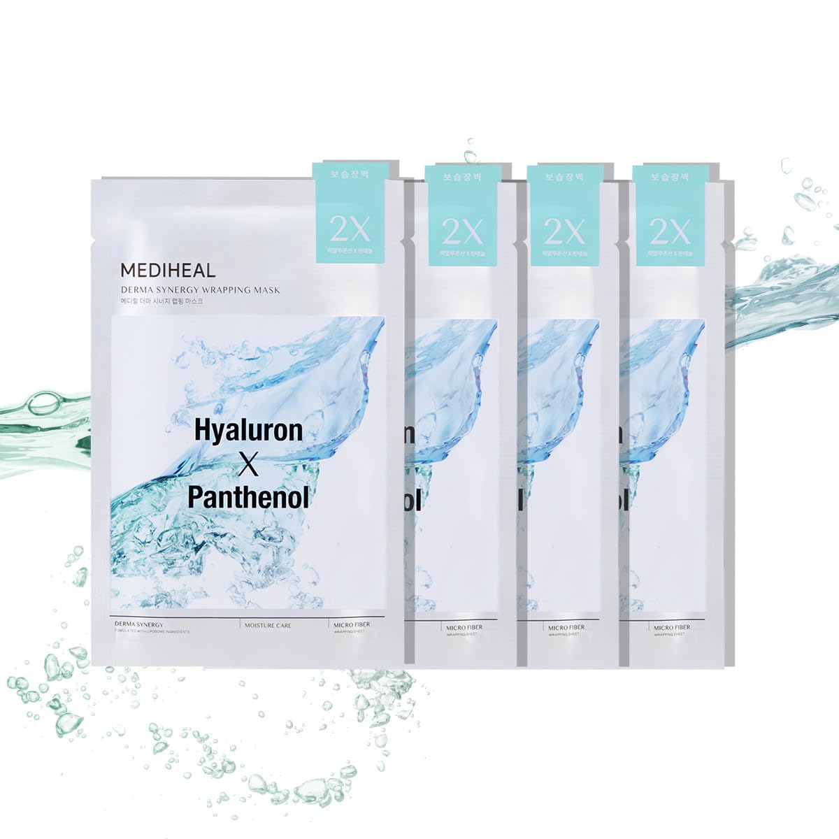 Derma Synergy Wrapping Mask for Moisturizing Barrier (4 Packs) - Improved Skin Moisturization With Hyaluron Panthenol