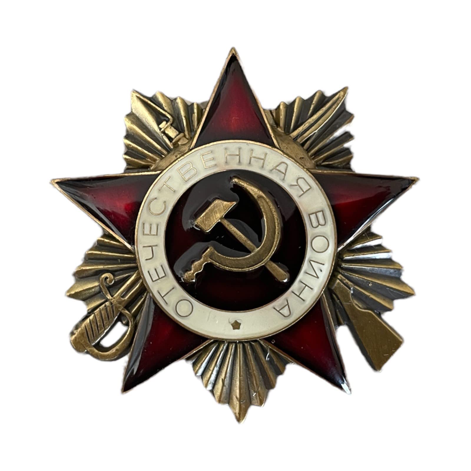 GanwearOrder of the Patriotic War Soviet Badge Russian Military Order Reproduction