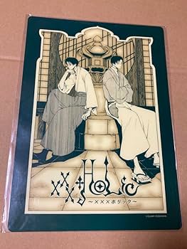 xxxHoLic　当時品　アニメ版　トレカ　SP24 xxxHoLic 当時品 アニメ版 トレカ SP24