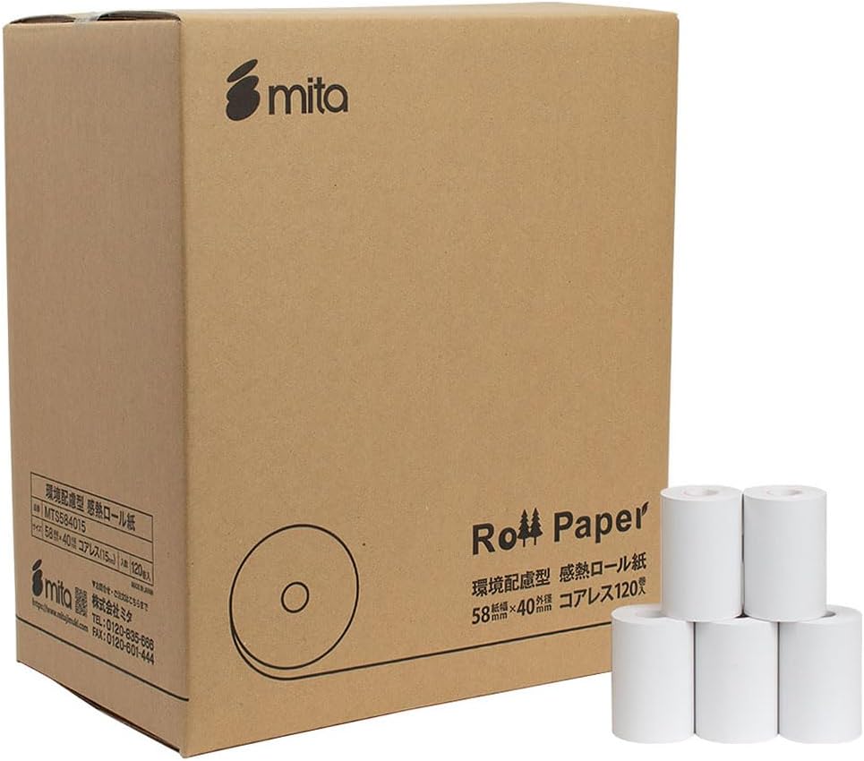 未使用 FCS MR フィンセット 収納ケース付き 未使用 FCS MR フィン