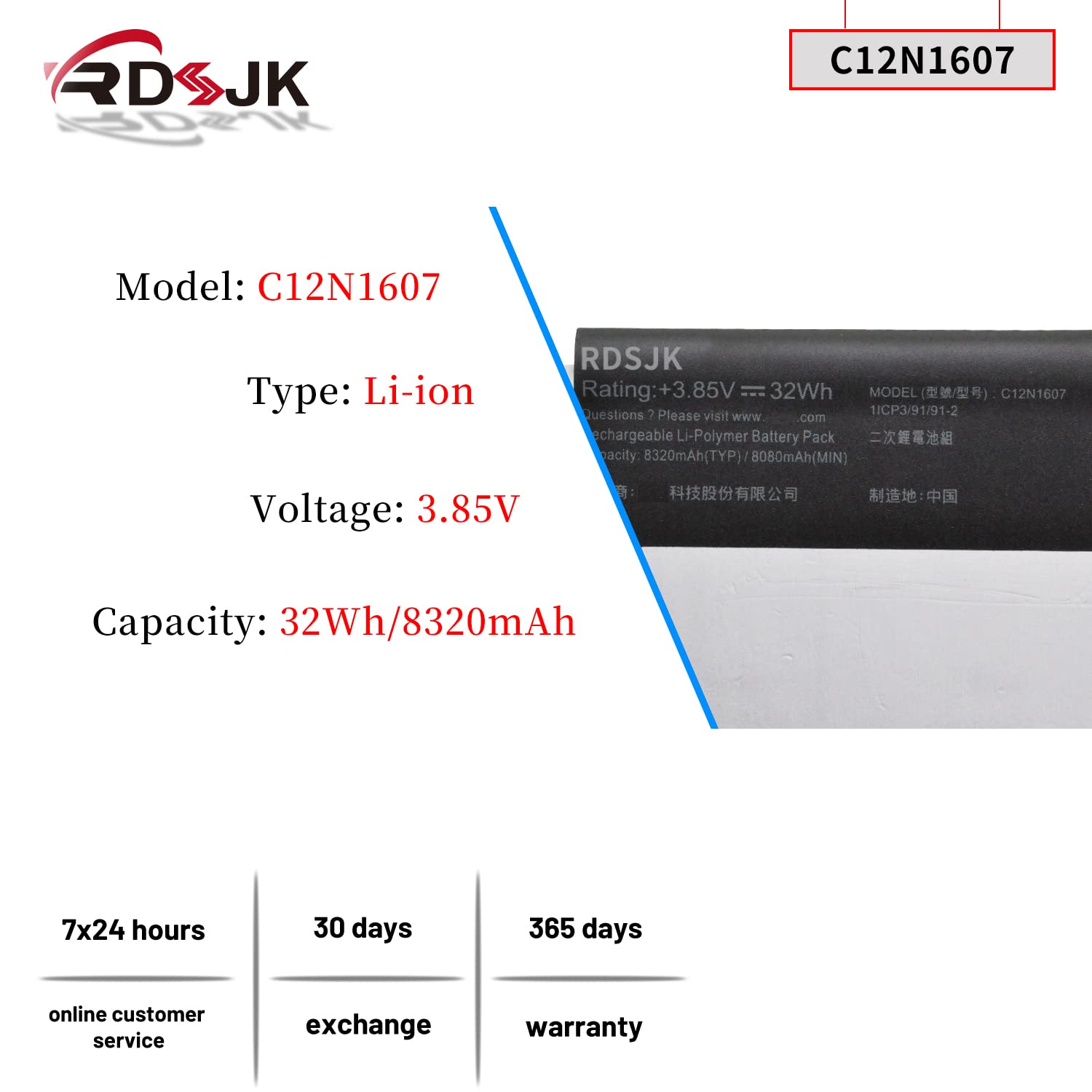 Amsahr Batteria Di Ricambio Per Portatile ASUS C12N1604, 0B200 - Foto 3