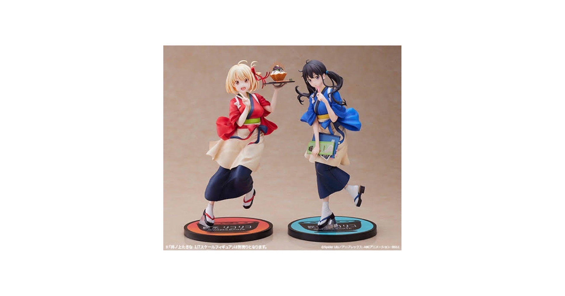 アニプレックス　リコリス・リコイル フィギュアセット 錦木千束 井ノ上たきな 🌸錦木千束＆井ノ上たきな ノンスケールフィギュア🌸 TVアニメ