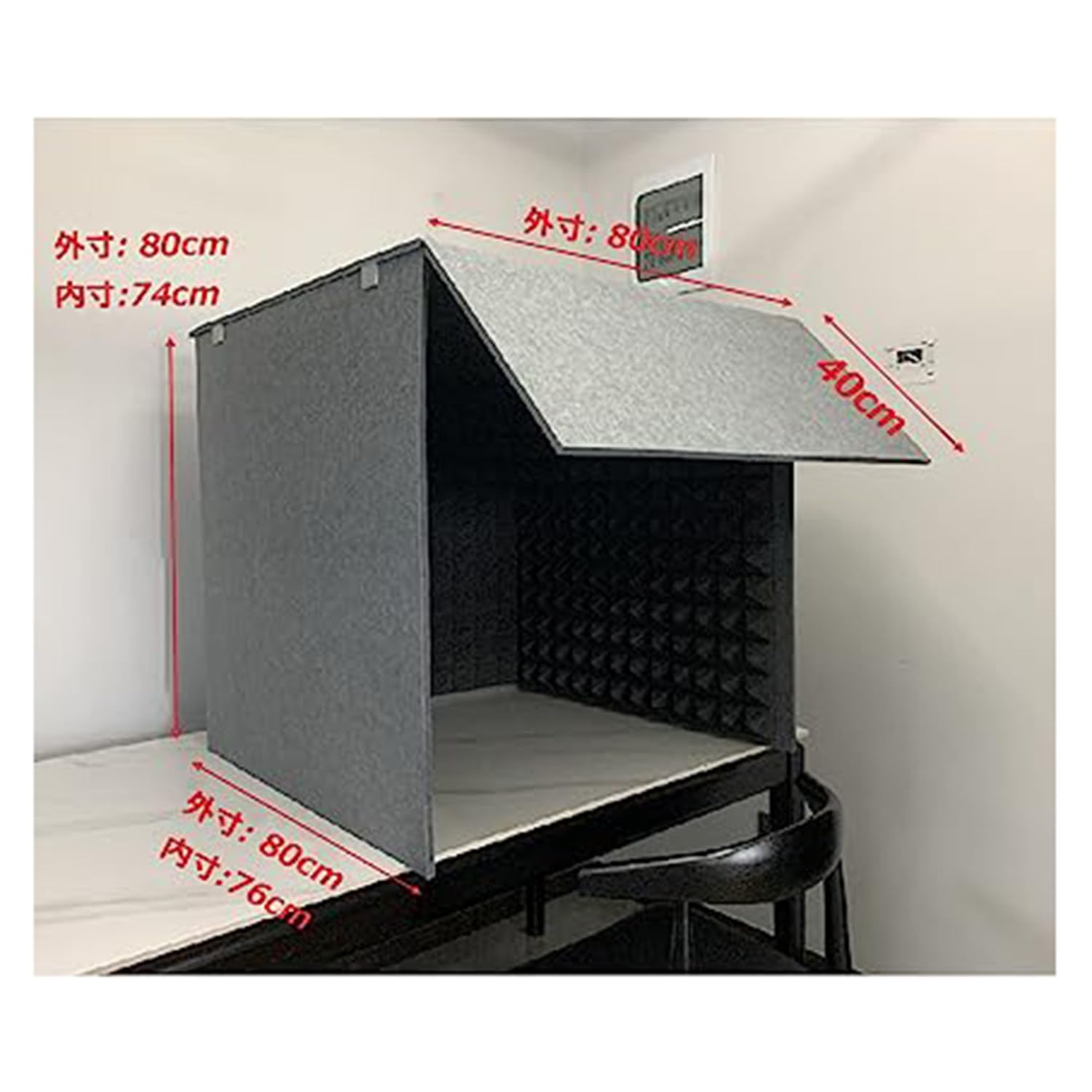 Gabinete vocal portátil con aislamiento acústico, equipo de grabación con espuma acústica, ideal para configuración de micrófono de estudio en casa, absorción de sonido eficaz y claridad