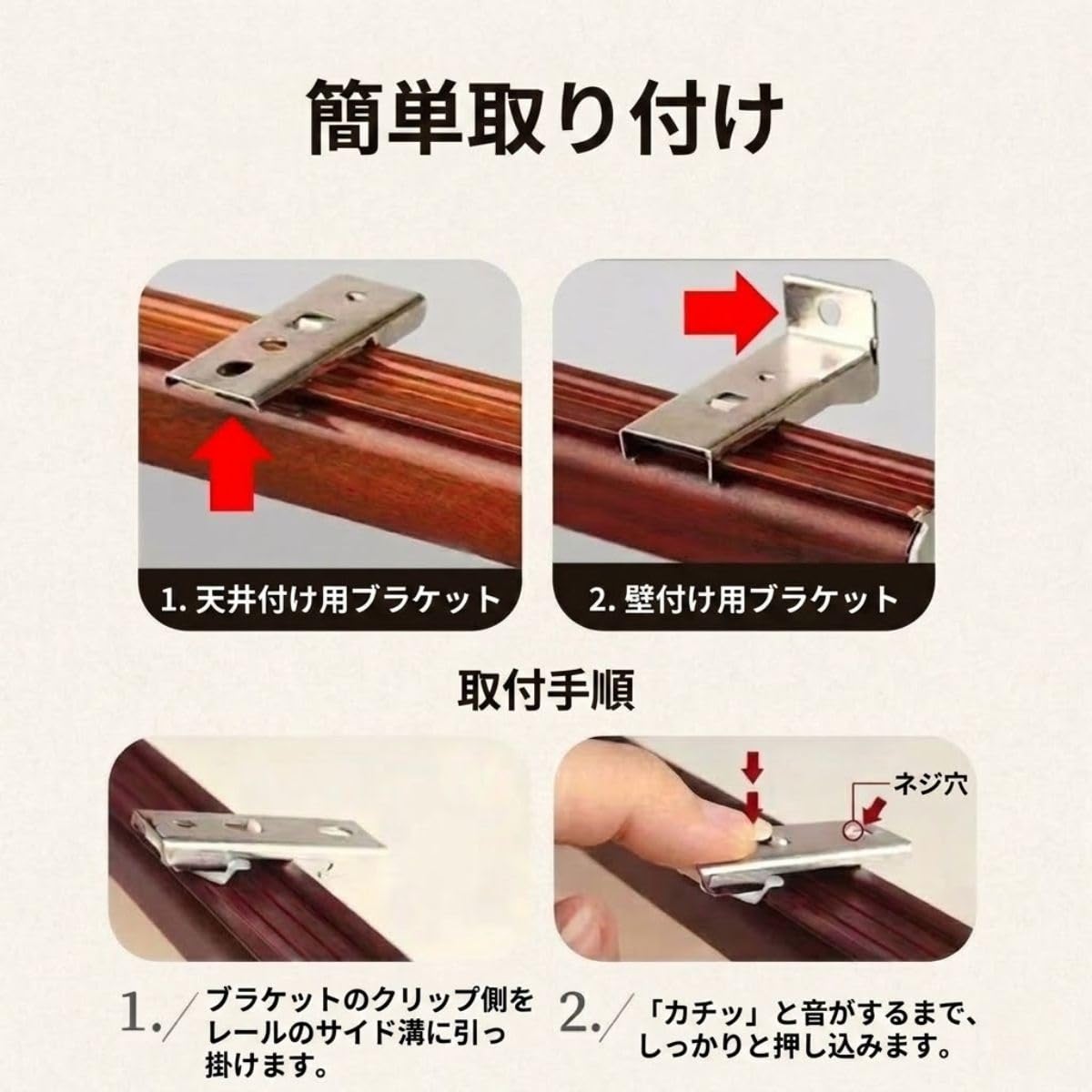 Amazon｜90本 木製 珠のれん 90x200cm 間仕切りカーテン 目隠し 昭和