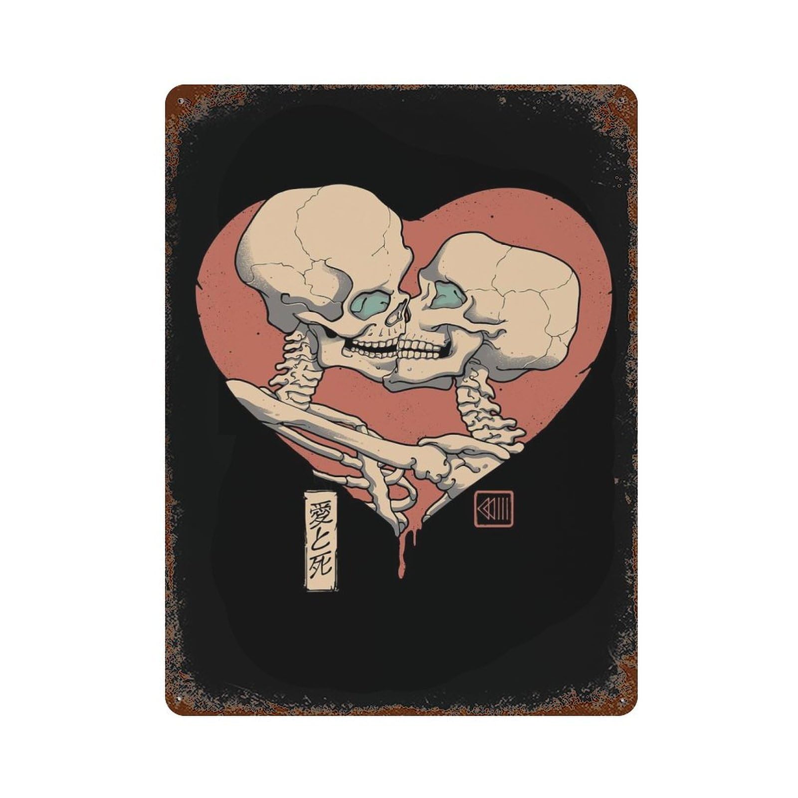 Till Death Do Us Part Aged Metal Wall Plaque 15.7"x11.8", Old School Wall Decor for Garage, Pub Or Kitchen