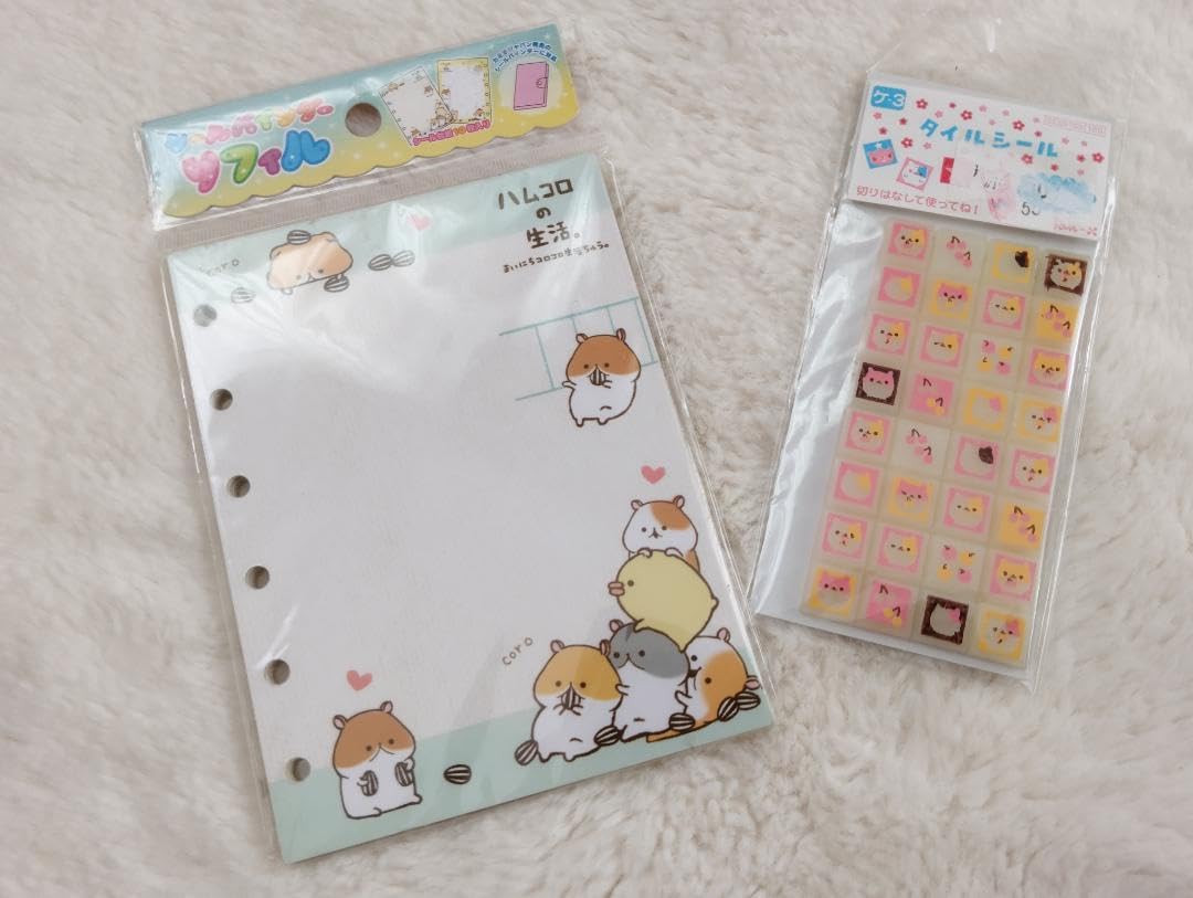 平成レトロシール帳ハムスター 平成レトロ ハムスター シール シール帳