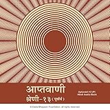 Chapter 80 - Page 500 to 507