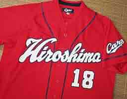 広島東洋カープ　前田健太　18番　ハイクオリティユニフォーム　S 広島東洋カープ 前田健太 18番 ハイクオリティユニフォーム S