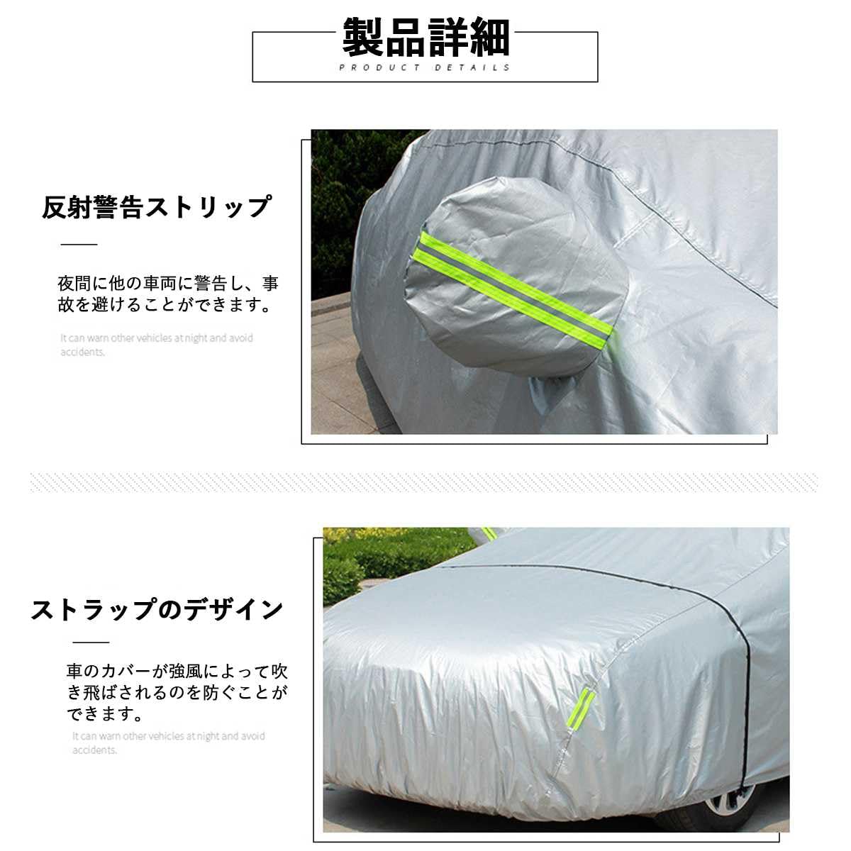 Amazon.co.jp: 新型 車 カバー レクサス NX 20系 2代目に適用 防水性 