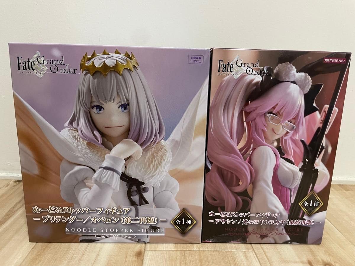 Amazon.co.jp: Fate/Grand Order ープリテンダー/オベロン(第二再臨 