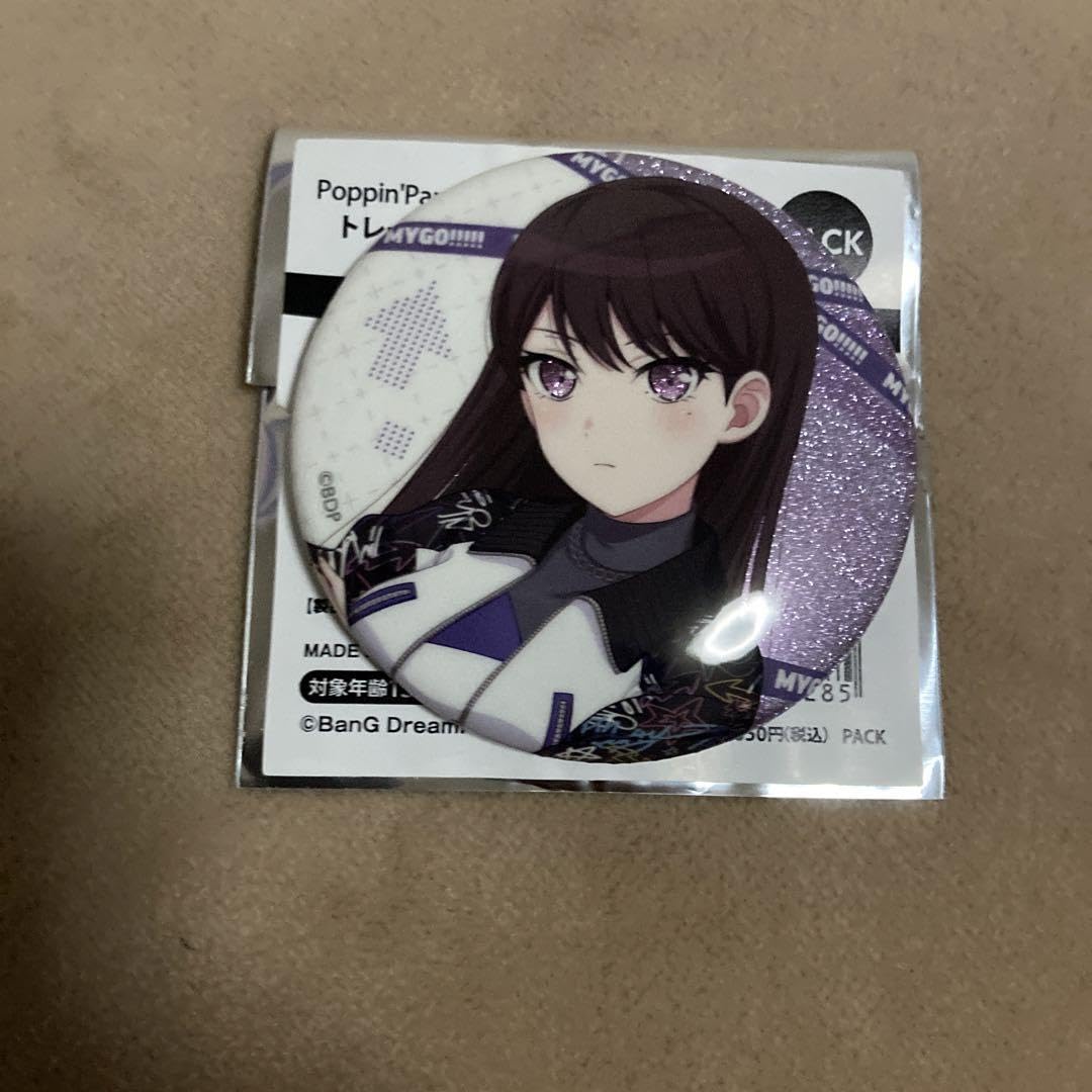 バンドリ トレーディングホログラム缶バッジ 椎名立希 10個セット