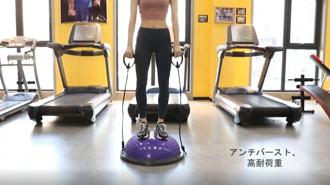 バランスドーム Amazon | PROIRON バランスドーム バランスボール 半球 バランス