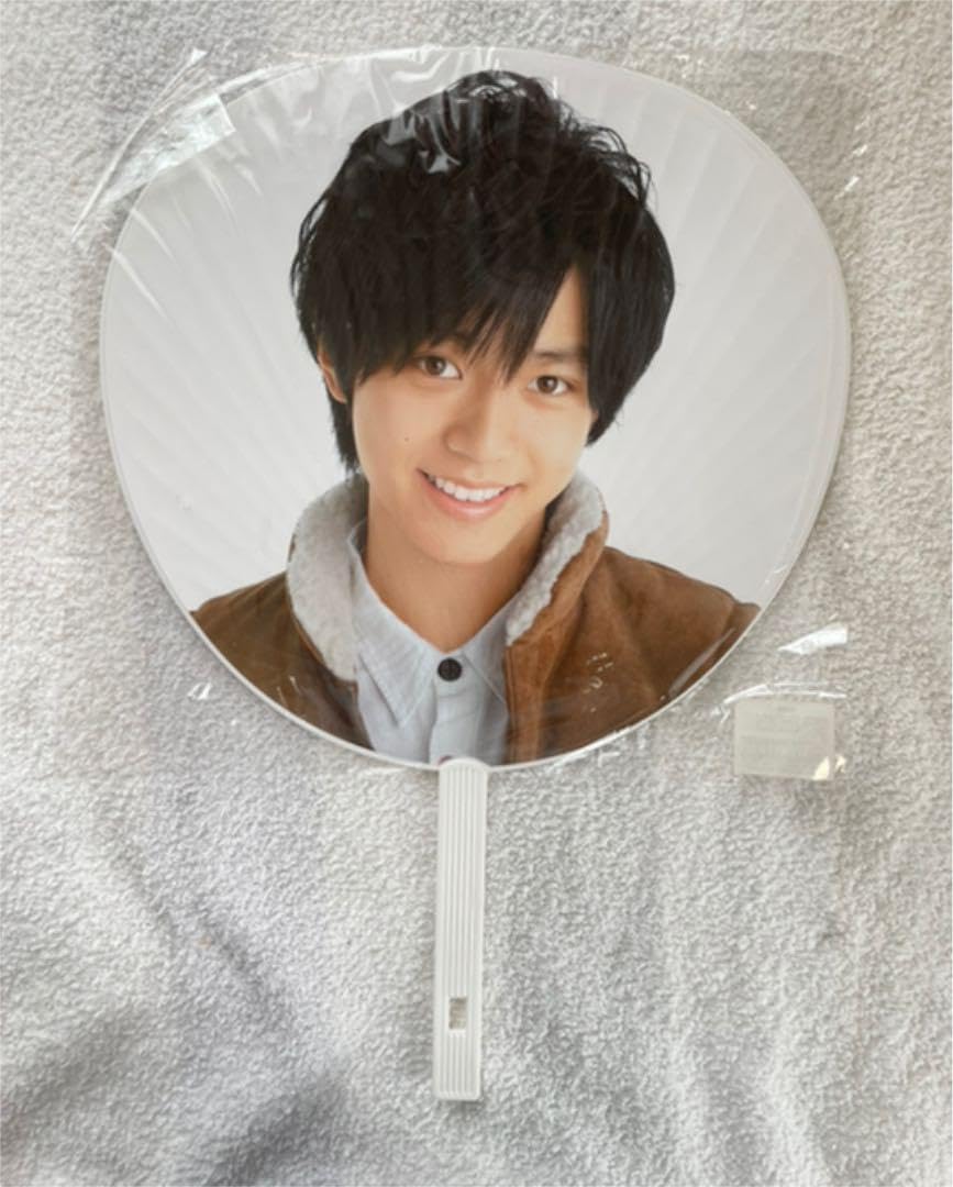 Amazon.co.jp: King & Prince 永瀬廉 ジャンボうちわ 2014 クリパ