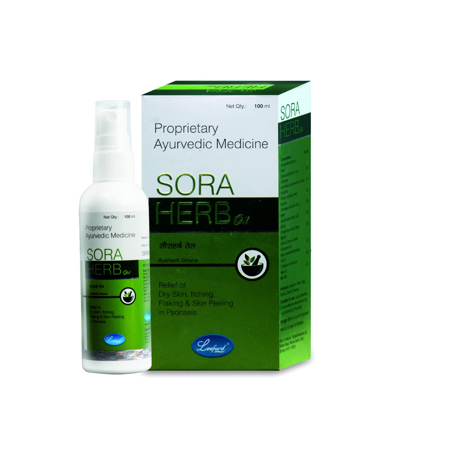 Buy Leeford Skin Care Sora Herb Oil 100ml Combo Pack of 3 - with Spray Cap,  Helps to Relief of Dry Skin and Itching | Ayurvedic Oil Online at Low  Prices in