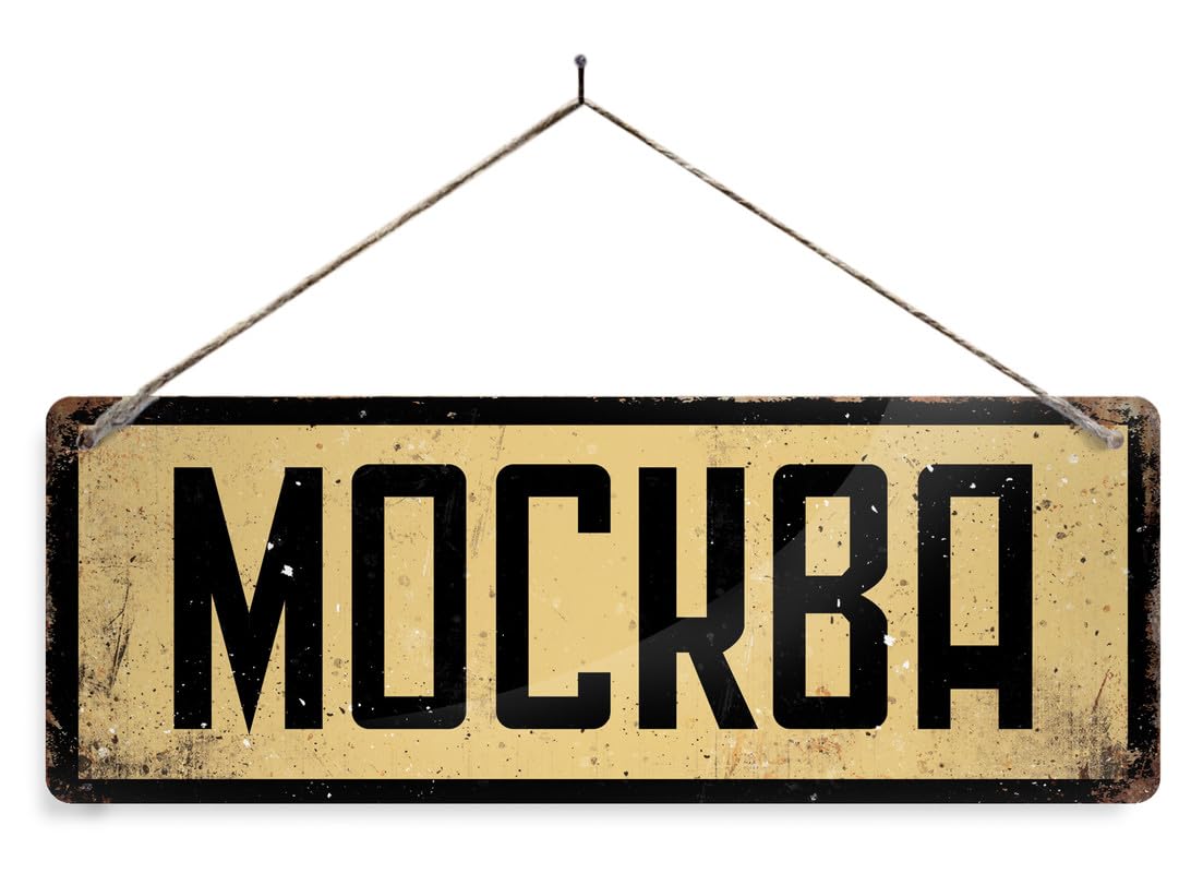 WW2 Locations MOCKBA - MOSKOW. Large metal sign with 4 corner holes. Vintage war crown office door Allied