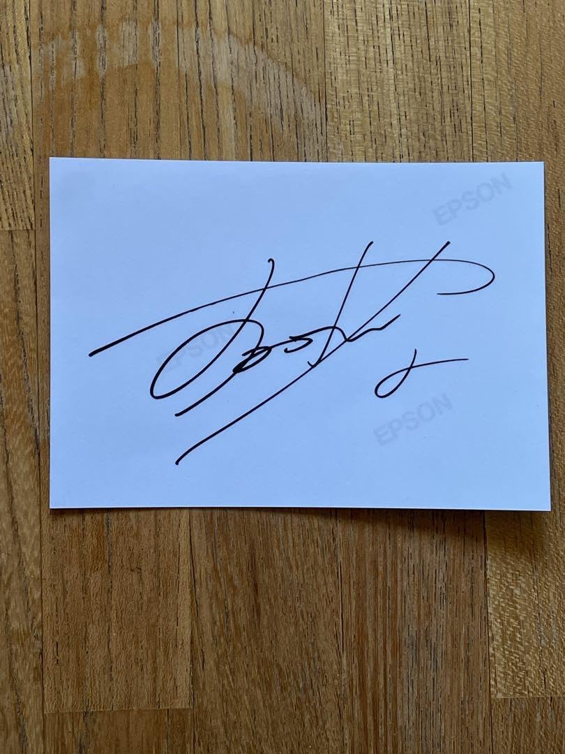 Amazon.co.jp: 鷲見玲奈 直筆サイン入り生写真 : おもちゃ