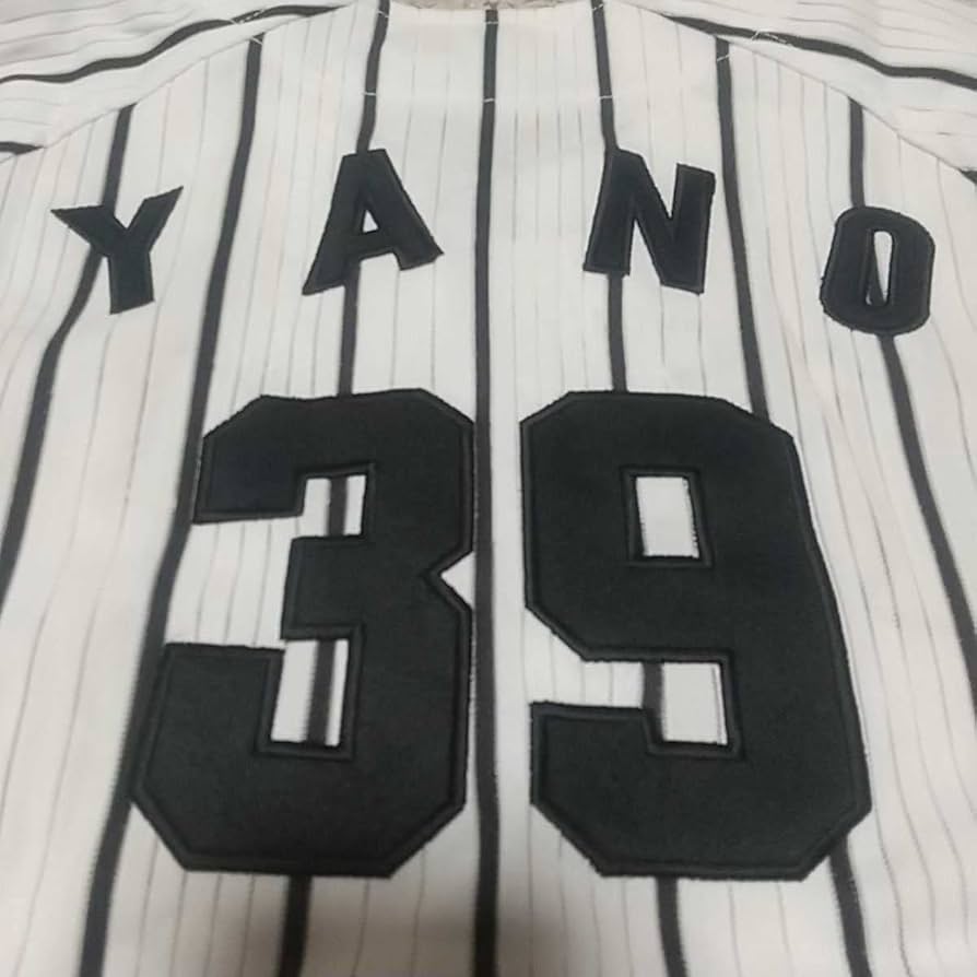 Amazon.co.jp: 阪神タイガース ユニフォーム #39 矢野 キッズ