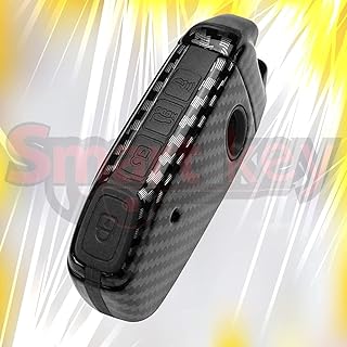 Carbon Fiber Car Key Case Cover KIA SMART ONLY - غلاف ريموت من الياف الكاربون لسيارت كيا بصمه فقط