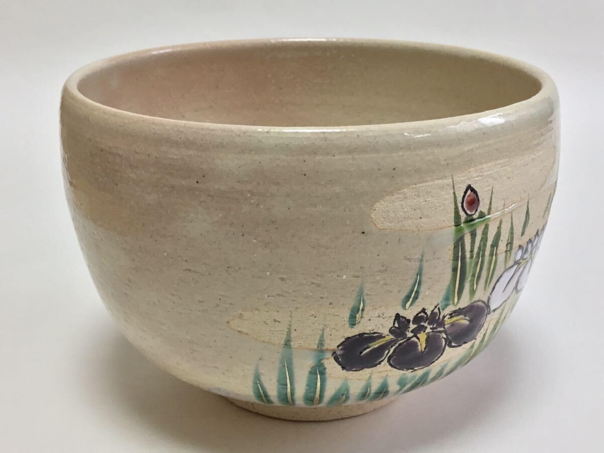 Amazon.co.jp: 抹茶碗 乾山 菖蒲 中村与平 茶道具 京焼 : ホーム＆キッチン