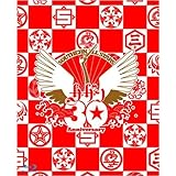 真夏の大感謝祭 LIVE [Blu-ray]