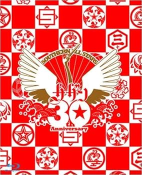 Amazon.co.jp: 真夏の大感謝祭 LIVE [Blu-ray] : サザンオールスターズ