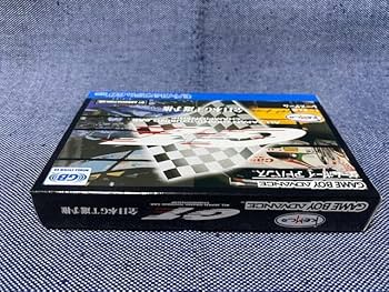 Amazon | GBA☆全日本GT選手権☆極美品 未開封品 | プラモデル 通販