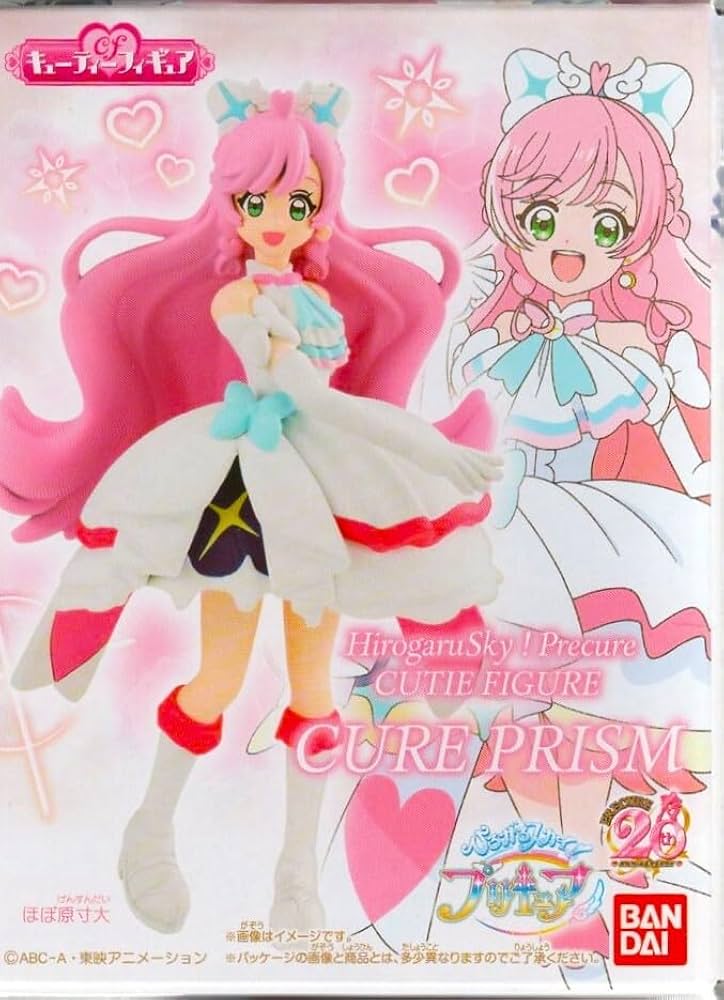 プリキュア  フィギュア 美品 518f-LYqf5L._UF894,1000_QL80_.jpg