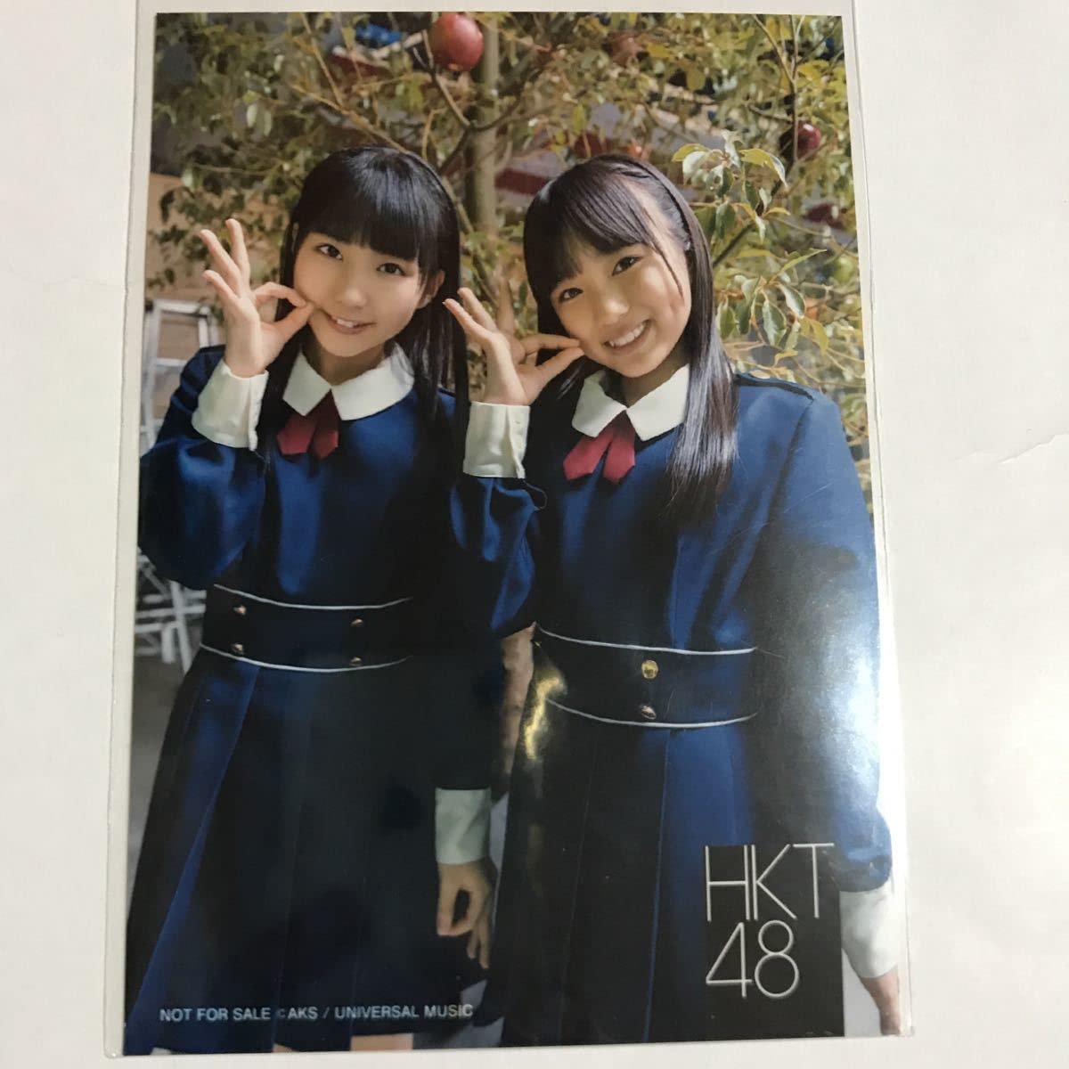 Amazon.co.jp: HKT48 矢吹奈子 田中美久 桜みんなで食べた 店特典 生