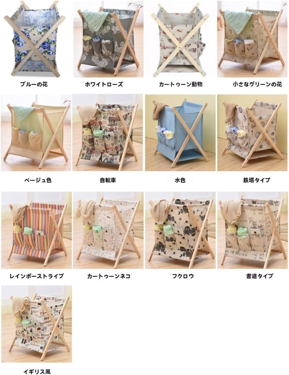 (2個) マガジンラック、折りたたみ式、布製、天然木、おもちゃ、本、衣類用収納バスケット、おもちゃラック、ポケット付き (2,カリグ