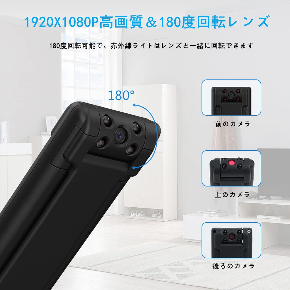 Amazon.co.jp: B21 4K画質 小型カメラ 256GB対応 OTGスマホ対応