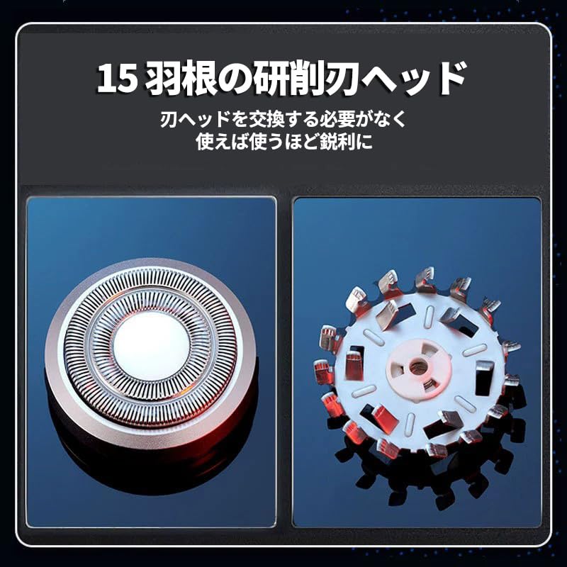 Amazon | KONKA - 超小型 電動 ミニシェーバー 回転式 3枚内刃