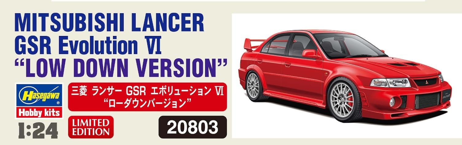 Amazon | ハセガワ 1/24 三菱 ランサー GSR エボリューションVI
