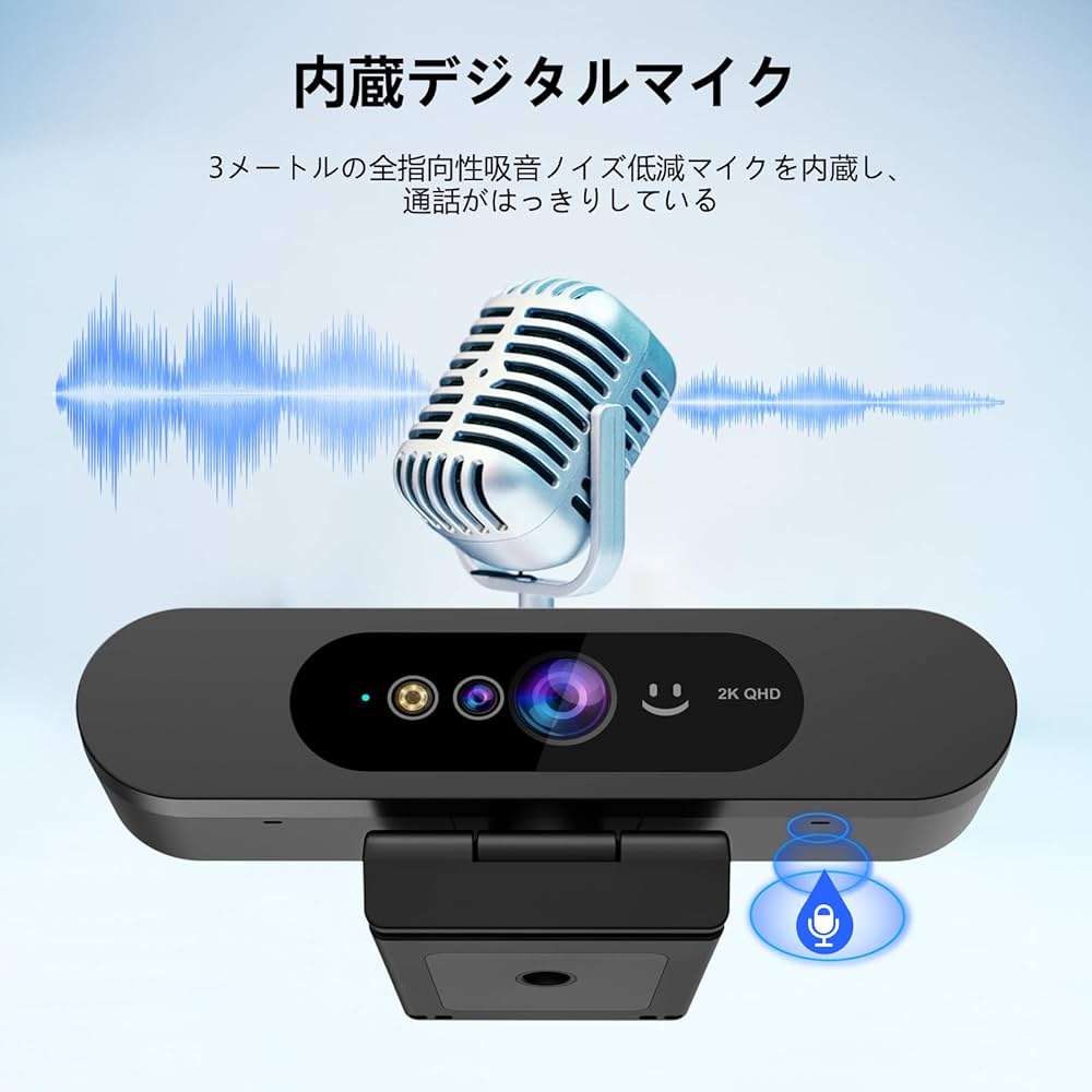 MOERTEK 2K ウェブカメラ Windows Hello 顔認識 MOERTEK 2K ウェブカメラ Windows Hello 顔認識 - メルカリ