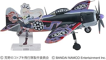 Amazon | ハセガワ 荒野のコトブキ飛行隊 大空のテイクオフガールズ 局