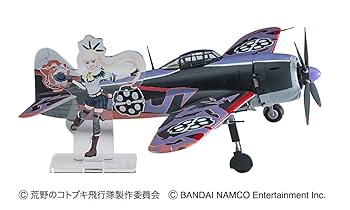 荒野のコトブキ飛行隊　パネル　特大　ケイト　非売品　本州限定発送 荒野のコトブキ飛行隊 パネル 特大 キリエ 非売品 本州限定発送