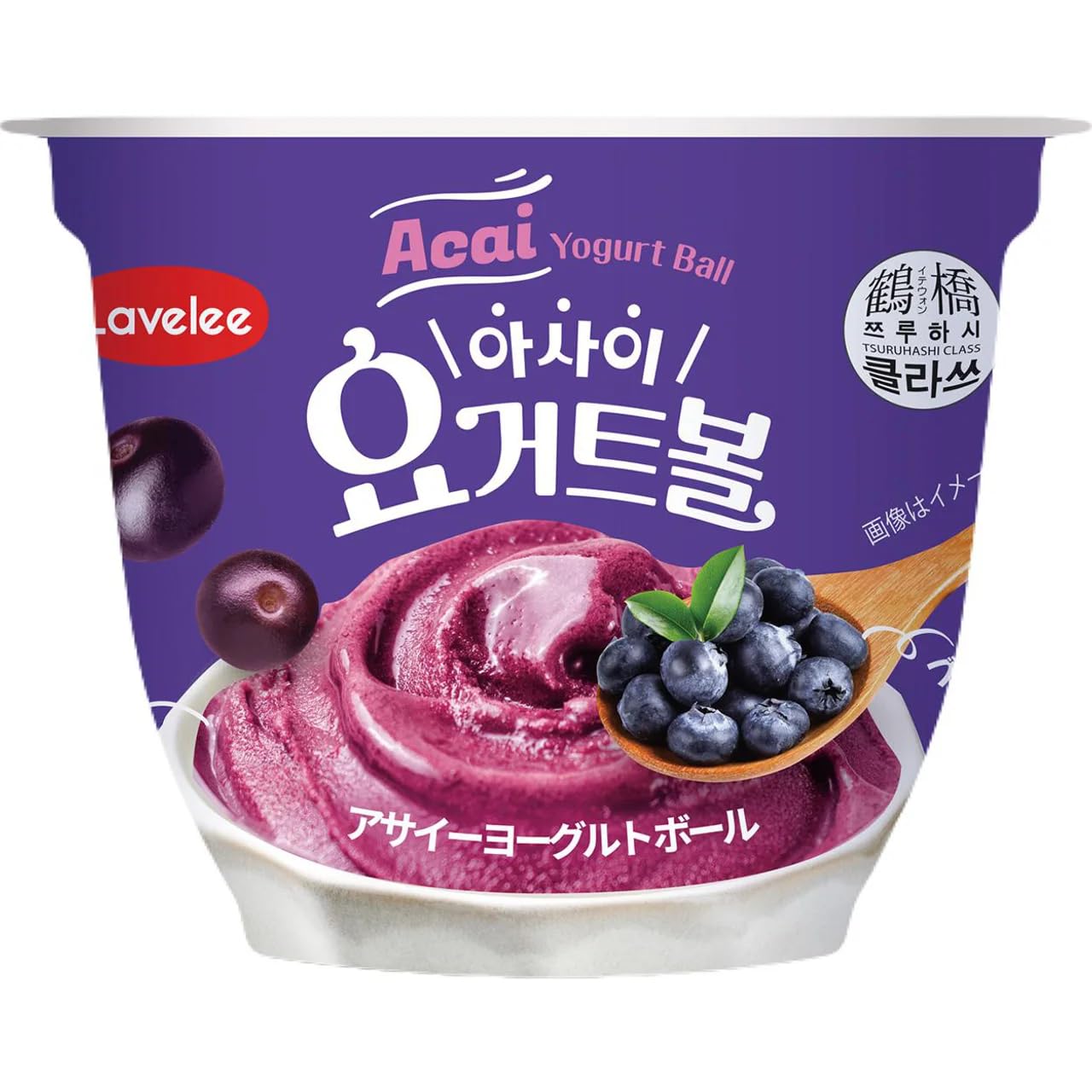 Amazon.co.jp: 韓国 定番 人気アイス アサイーヨーグルトボール 4個