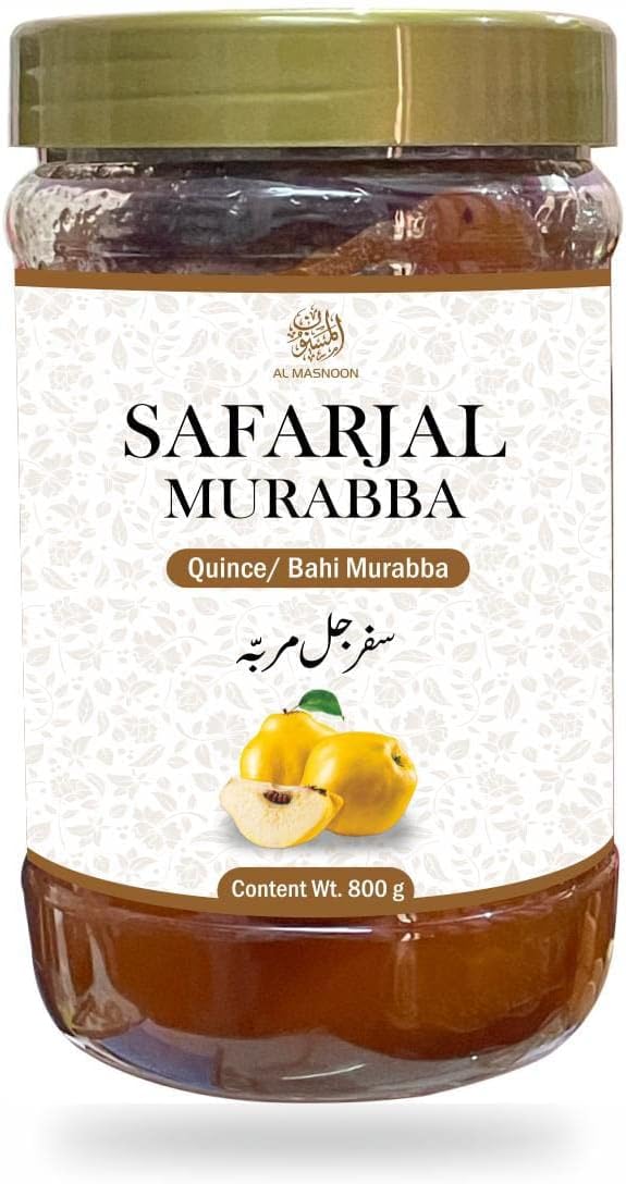 AL MASNOON Quince Fruit Murabba | Bahi Murabba | Safarjal Murabba 800 gram